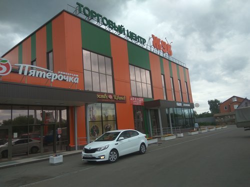 Торговый центр "ЖУК" 